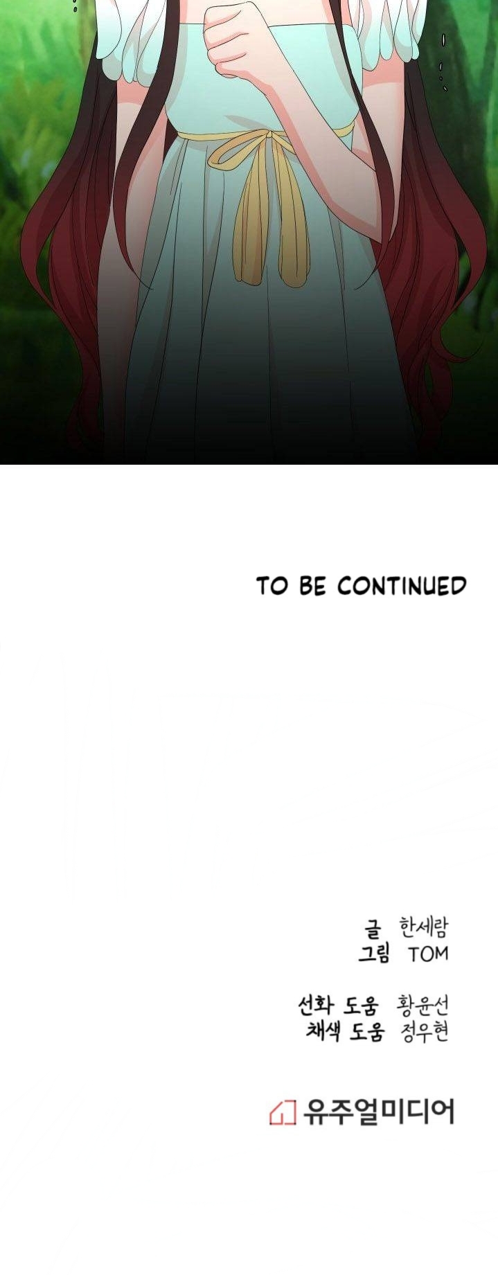 vị cứu tinh của rồng chapter 36 42