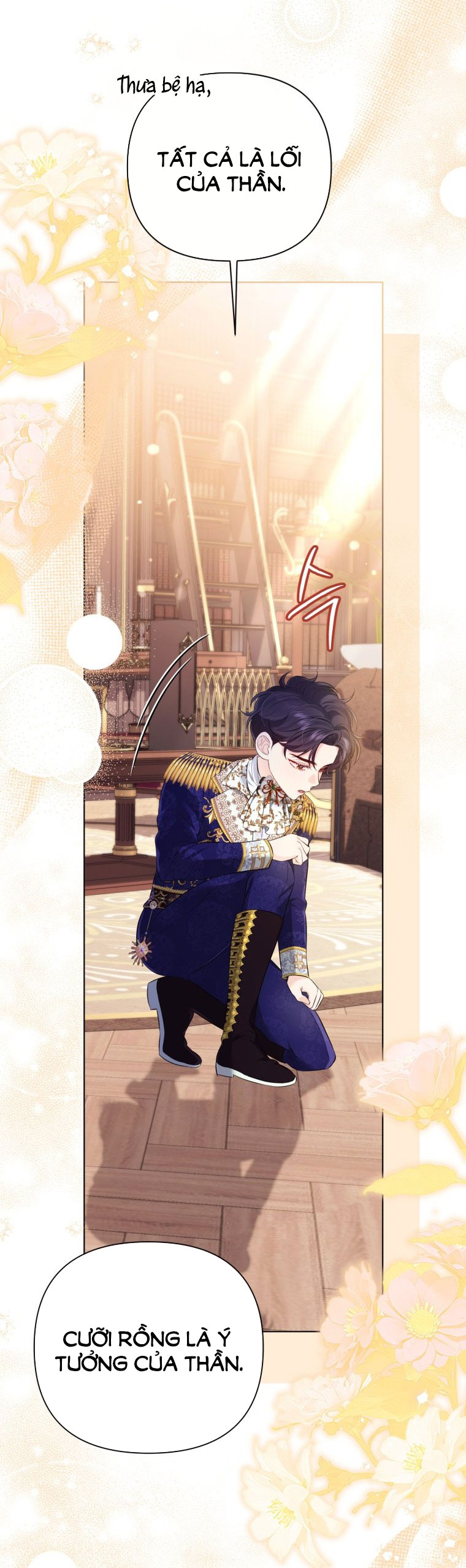 thà rằng để tôi trở thành nữ hoàng chapter 27.1 18