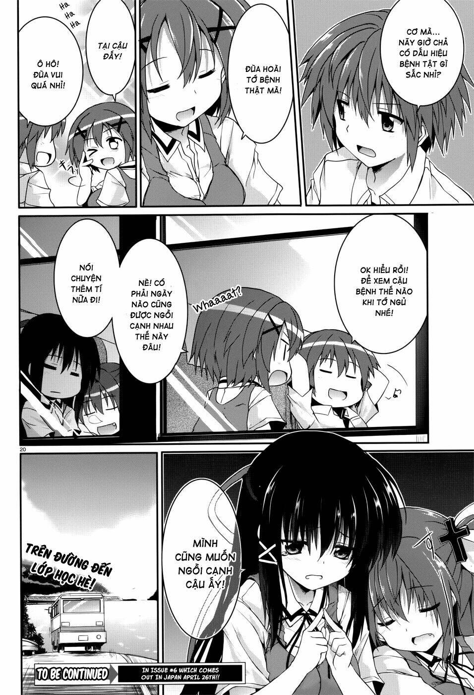 tsuki tsuki! chapter 33 21