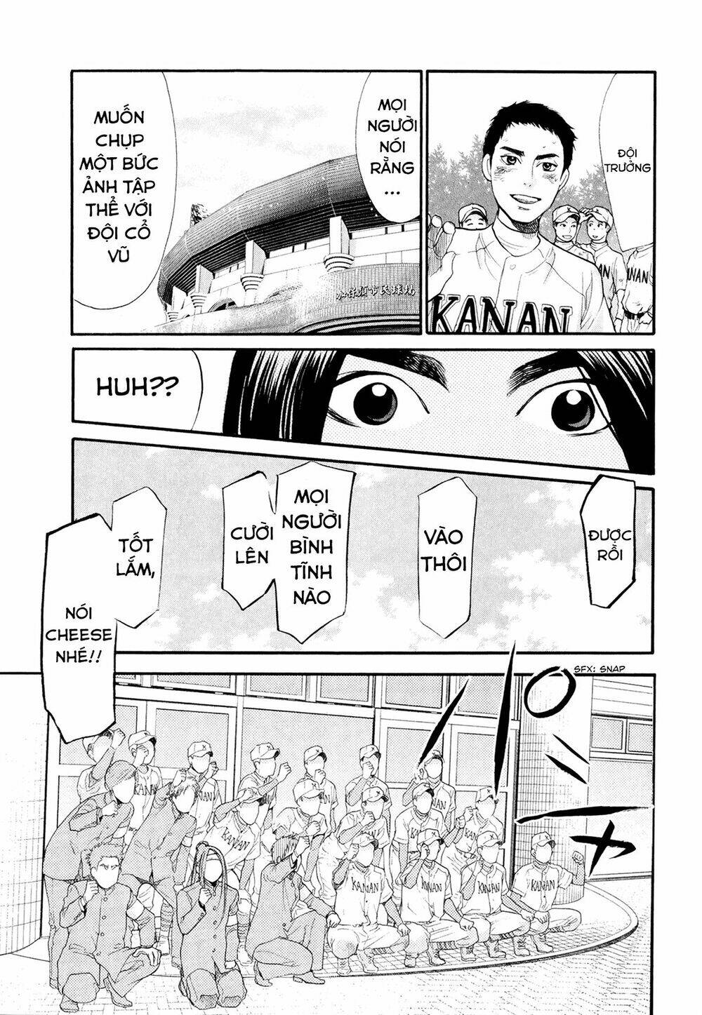 again!! chapter 65 16