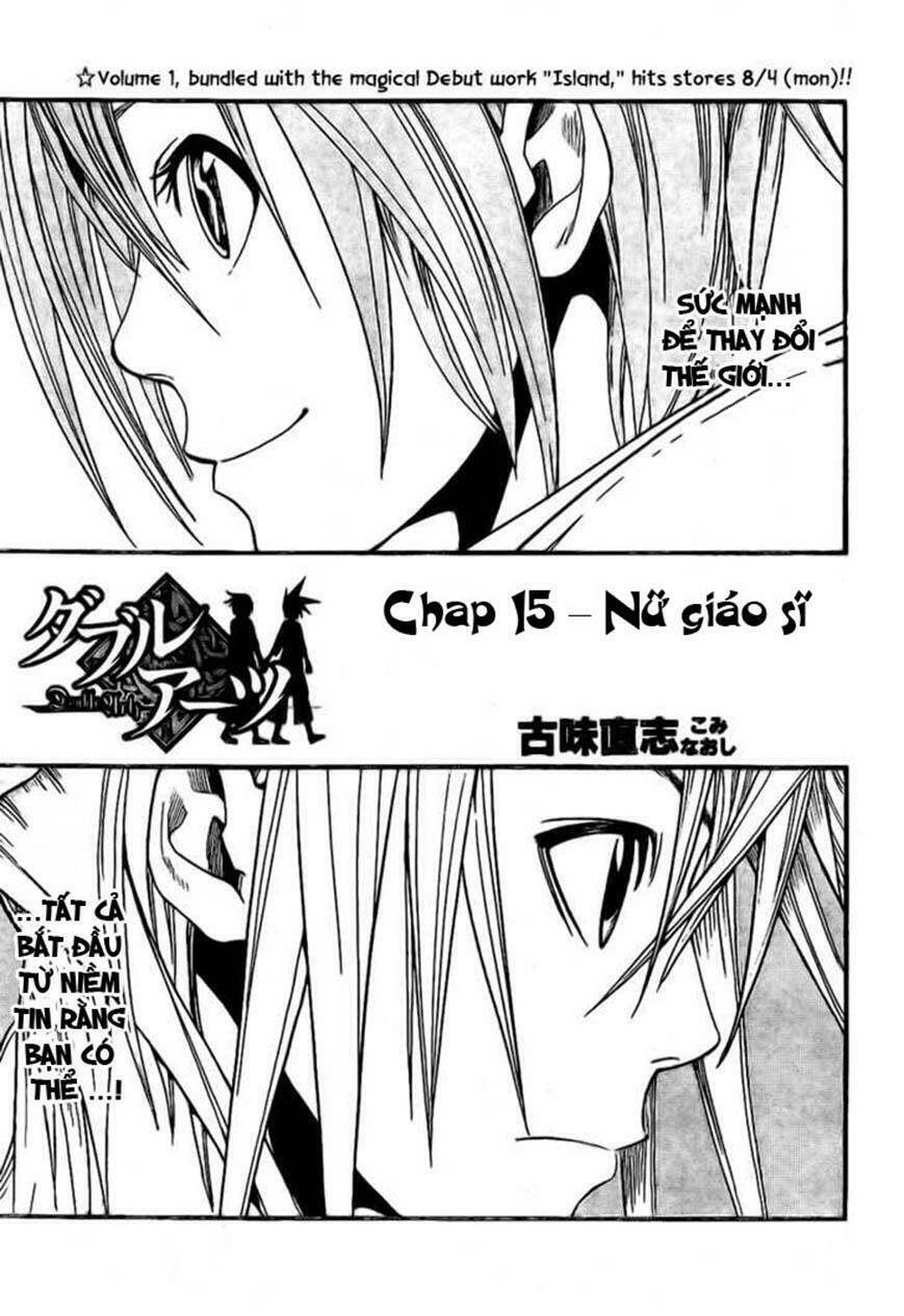 double arts chapter 15 2