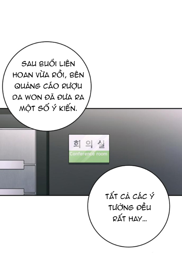 đứa trẻ trông giống tôi chapter 24.1 1