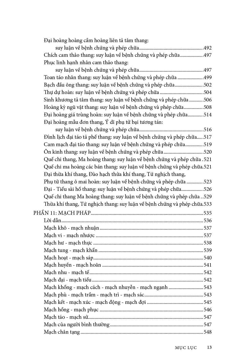 Minh triết Đông y Vòng tròn của khí - Bành Tử Ích