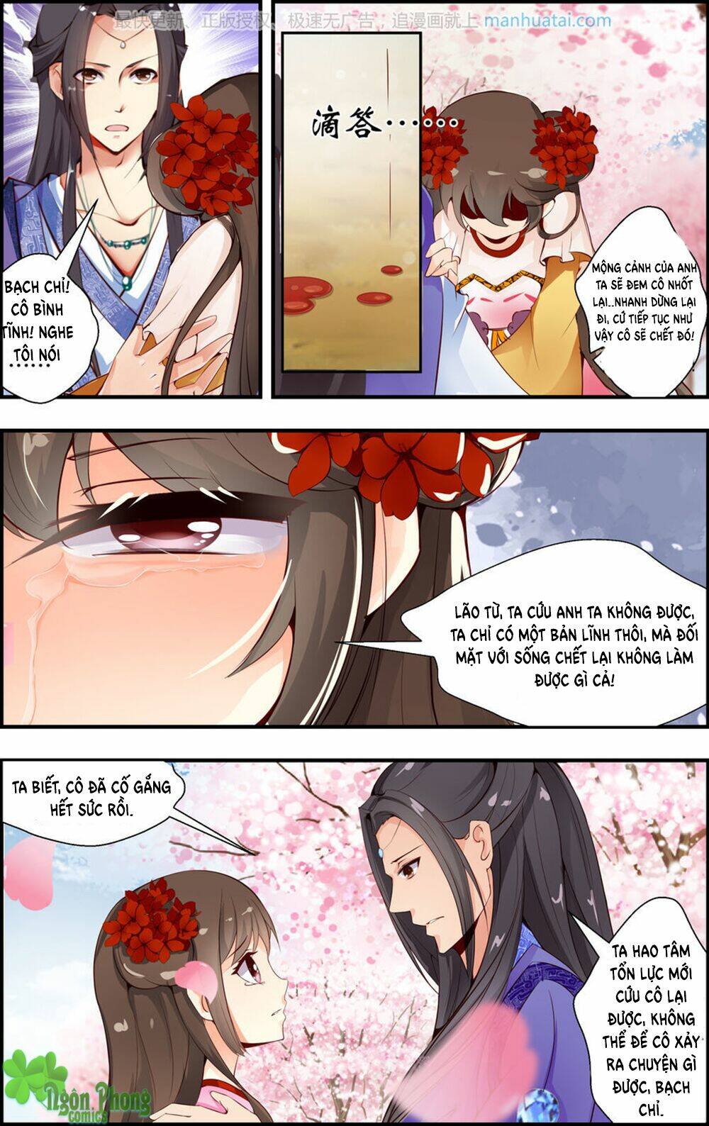 kỳ môn nữ mệnh sư chapter 20 6