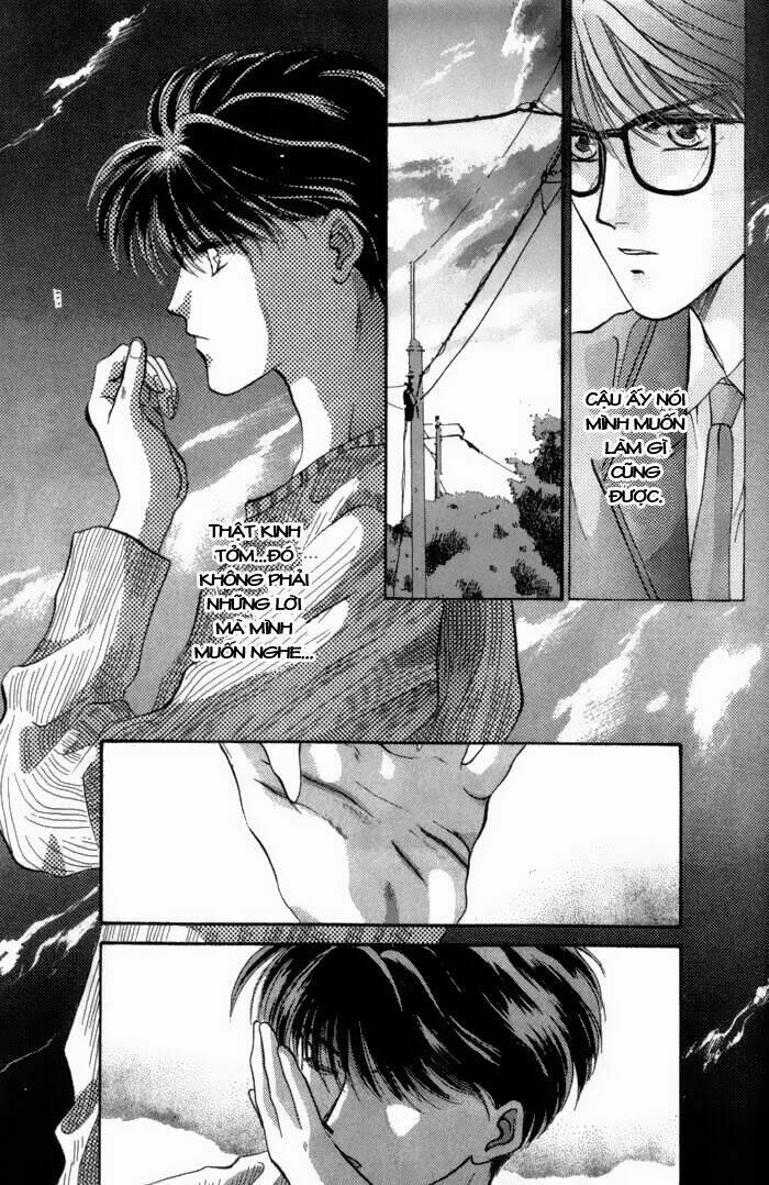 bashing renai chapter 2 39