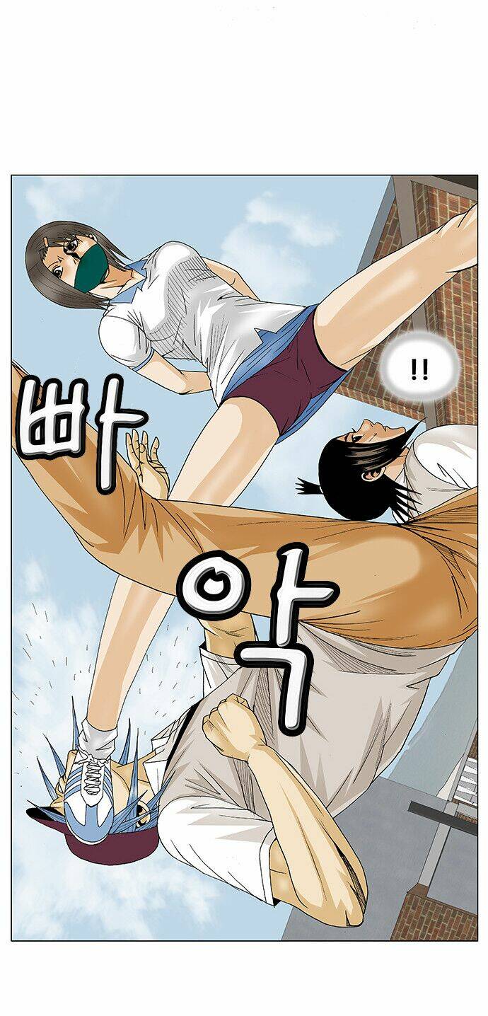 ultimate legend: kang hae hyo chapter 83 23