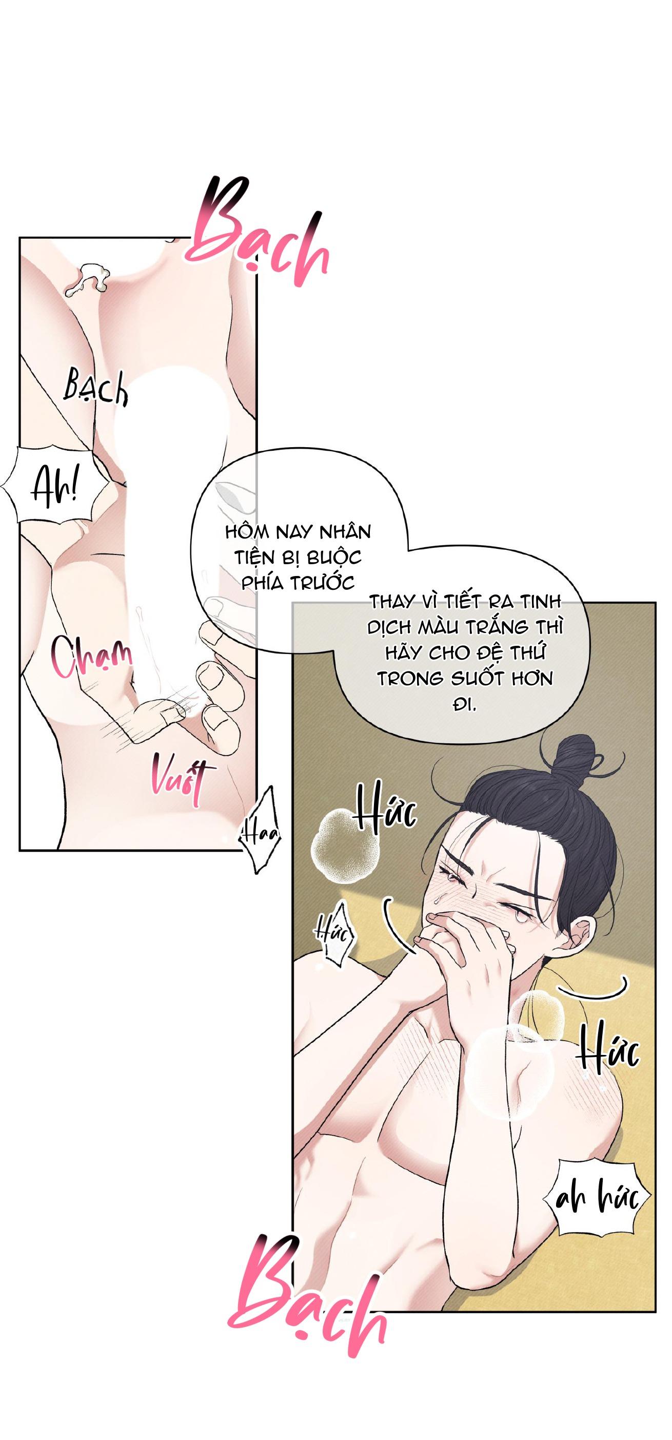 ánh đèn chapter 5 46