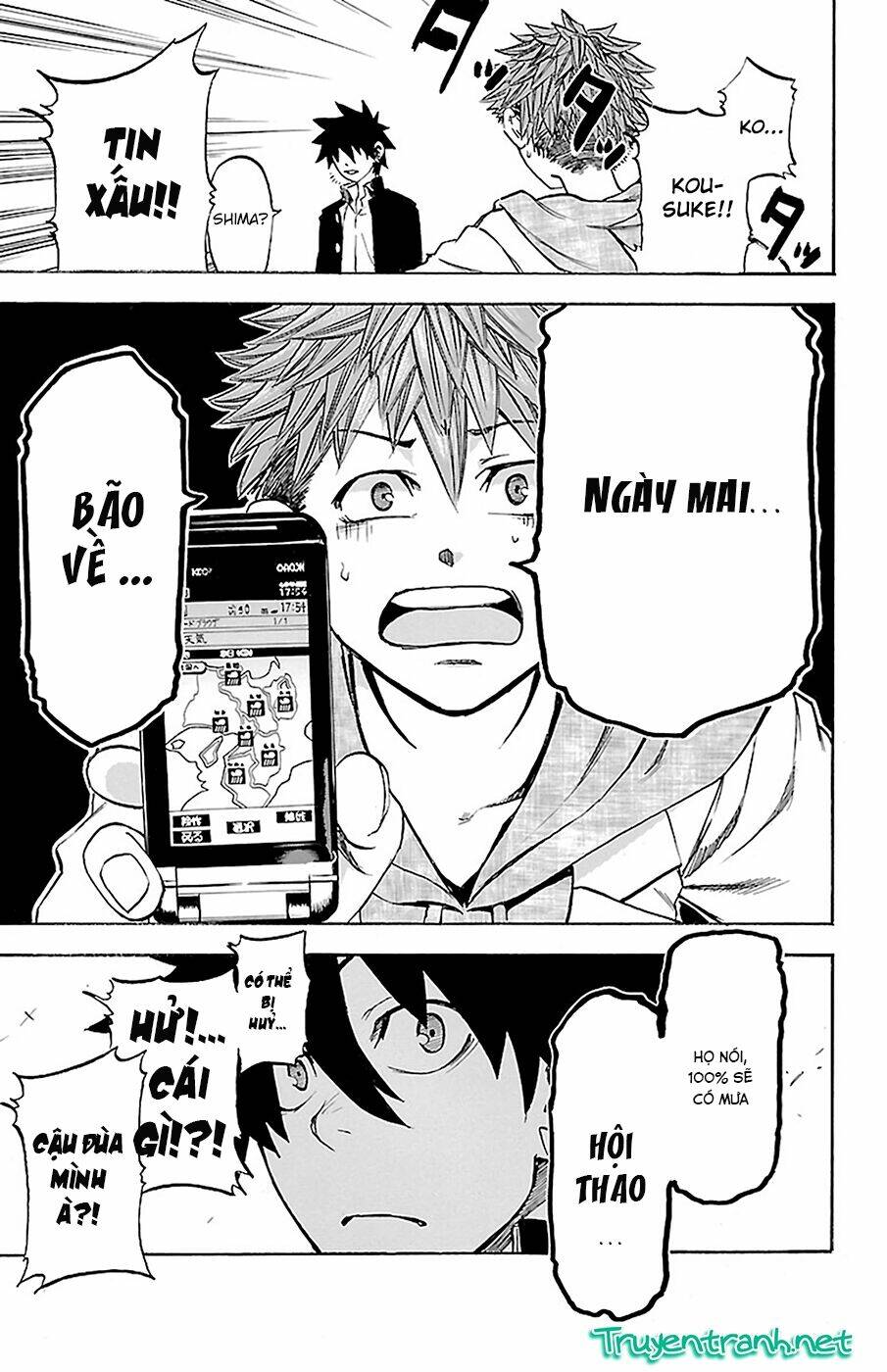 sakura discord chapter 8 18