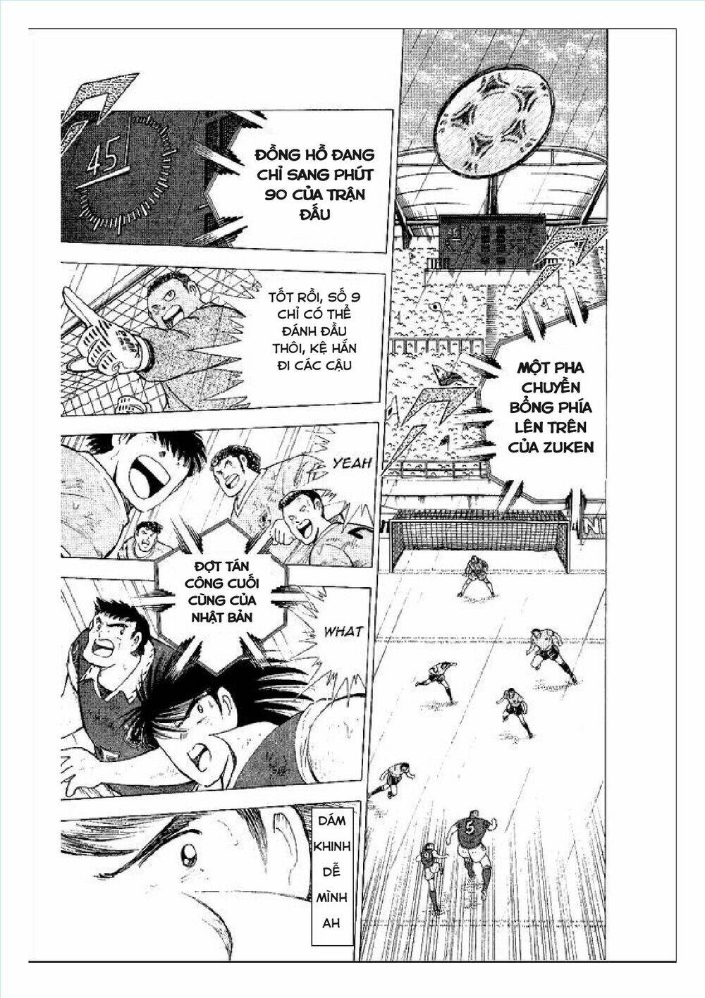 captain tsubasa : world youth (part 2) chapter 55 32