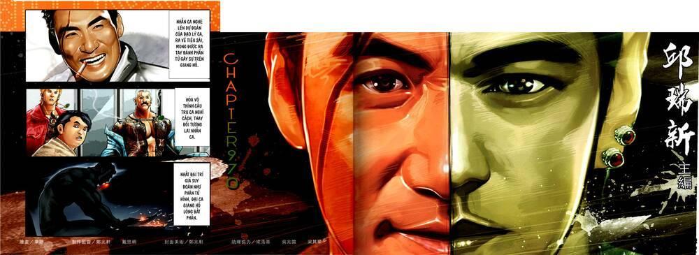 hỏa vũ diệu dương chapter 970 2