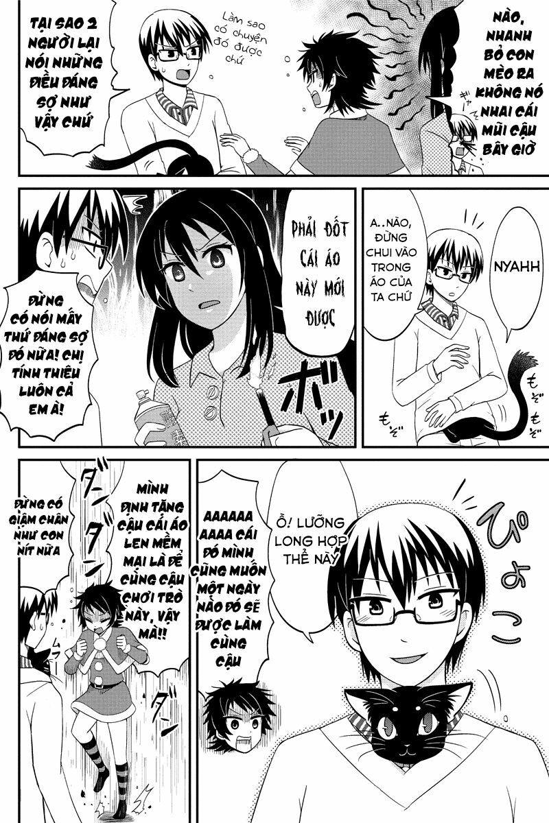 kyoudai hodo chikaku tooimono wa nai chapter 62 4