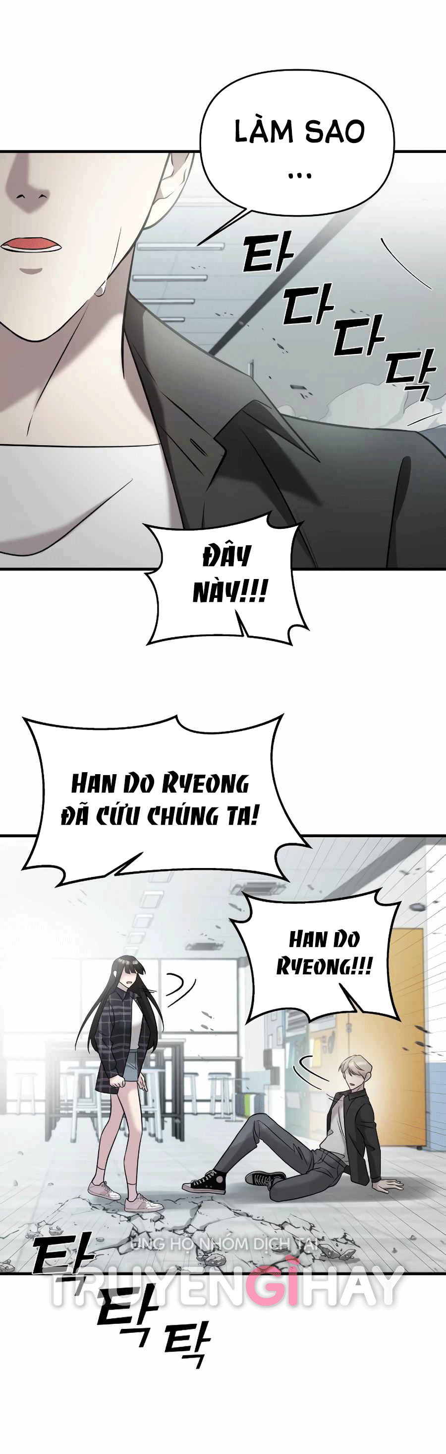 phản diện thuần túy chapter 7.2 23