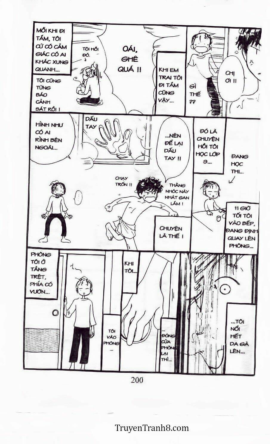 land of the blindfolded chapter 10 49