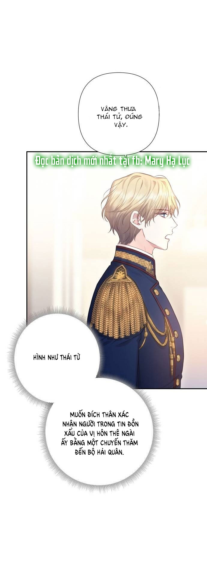 bastian chapter 49.2 3