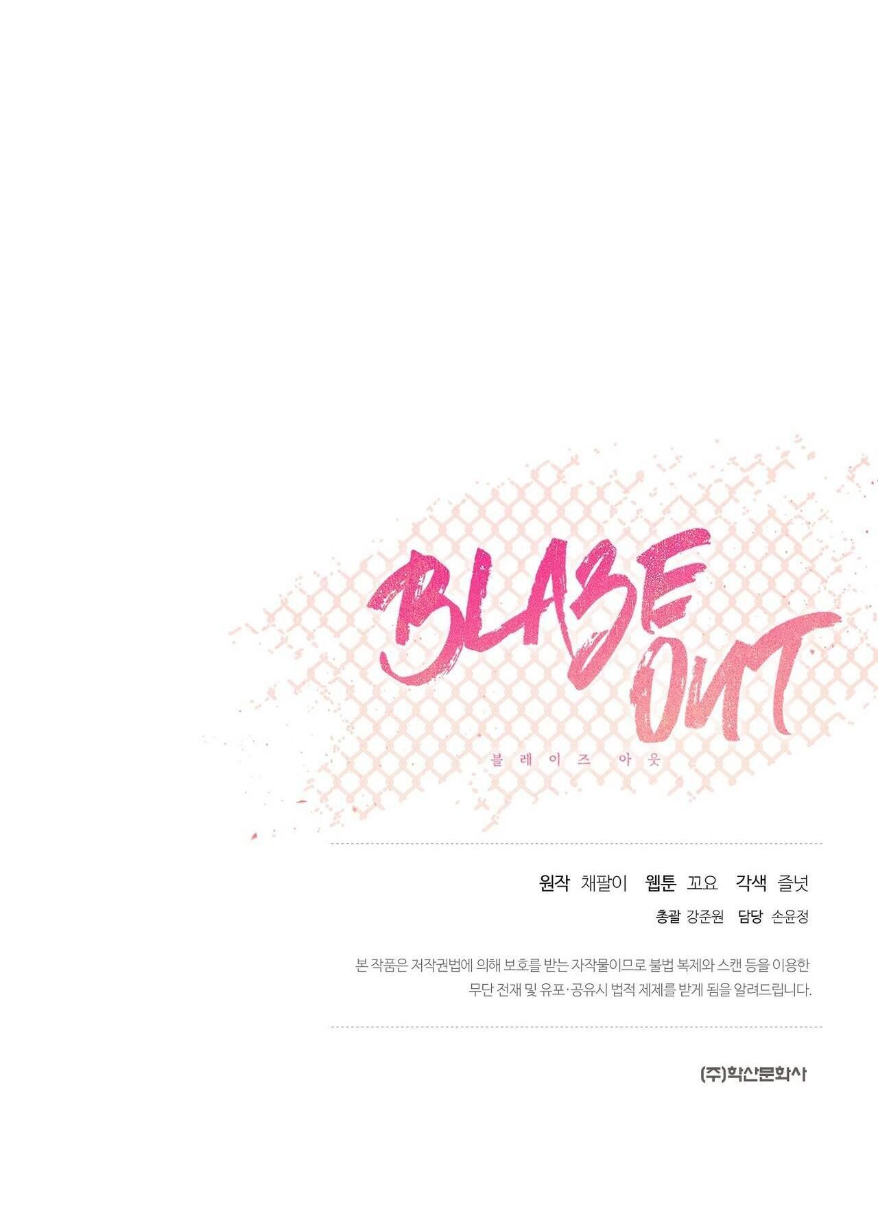 blaze out chapter 17 61