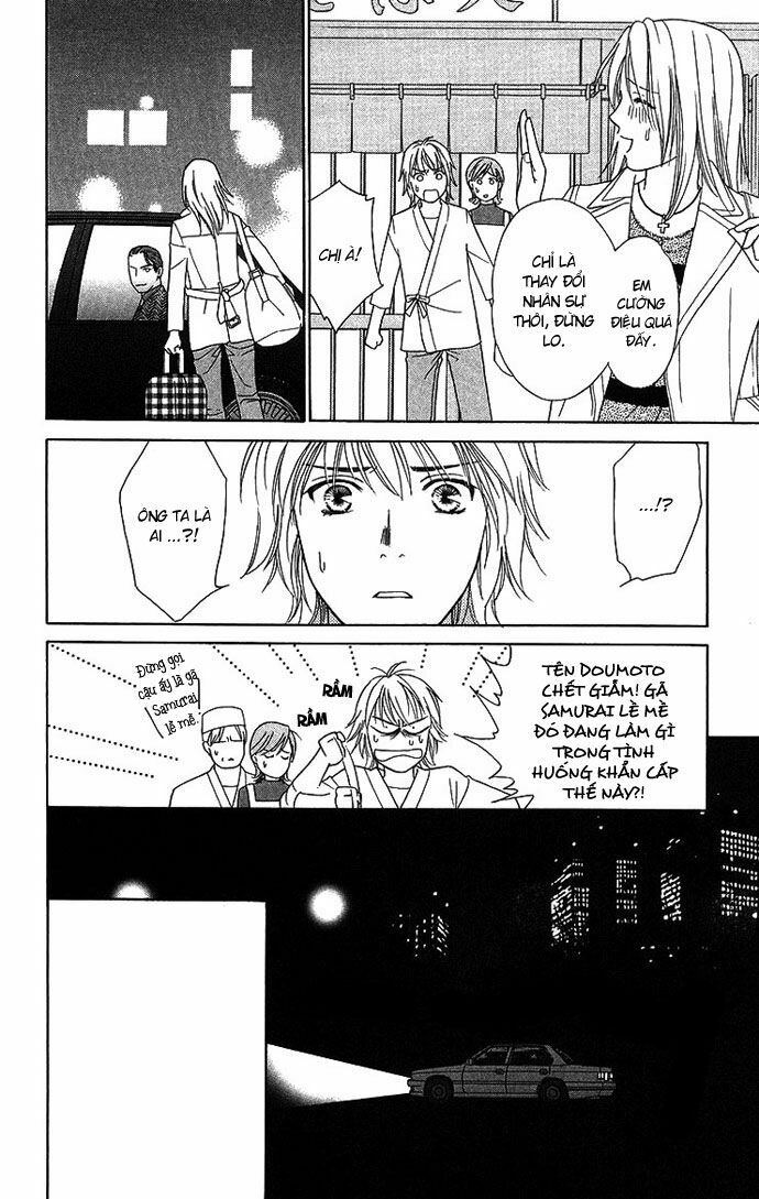 chou yo hana yo chapter 16 32