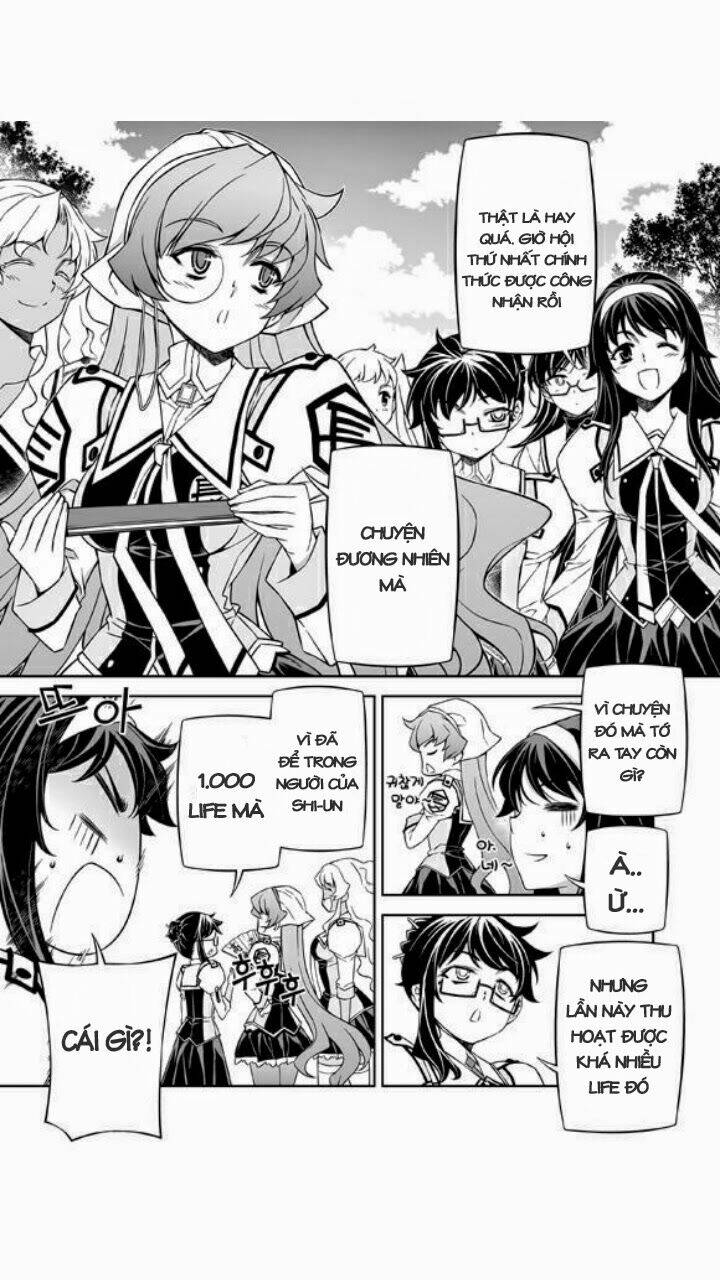 sai:taker - futari no artemis chapter 11 44