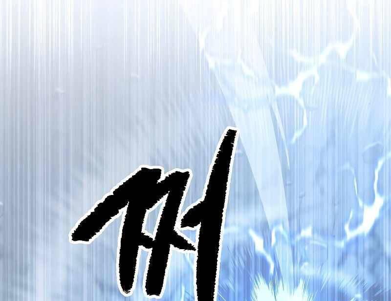 the live chapter 91 53