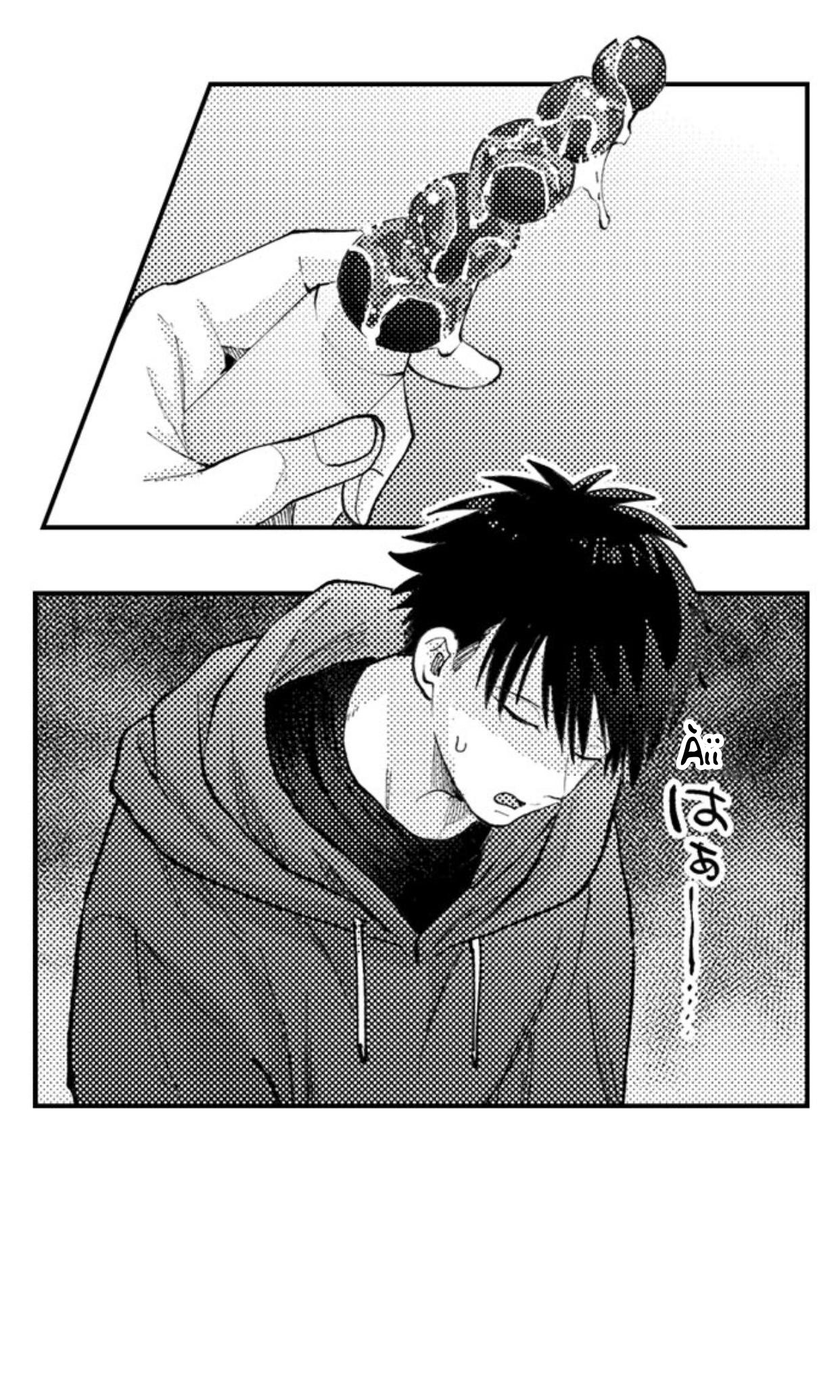 bị một anh chàng lập dị tấn công chapter 41 15