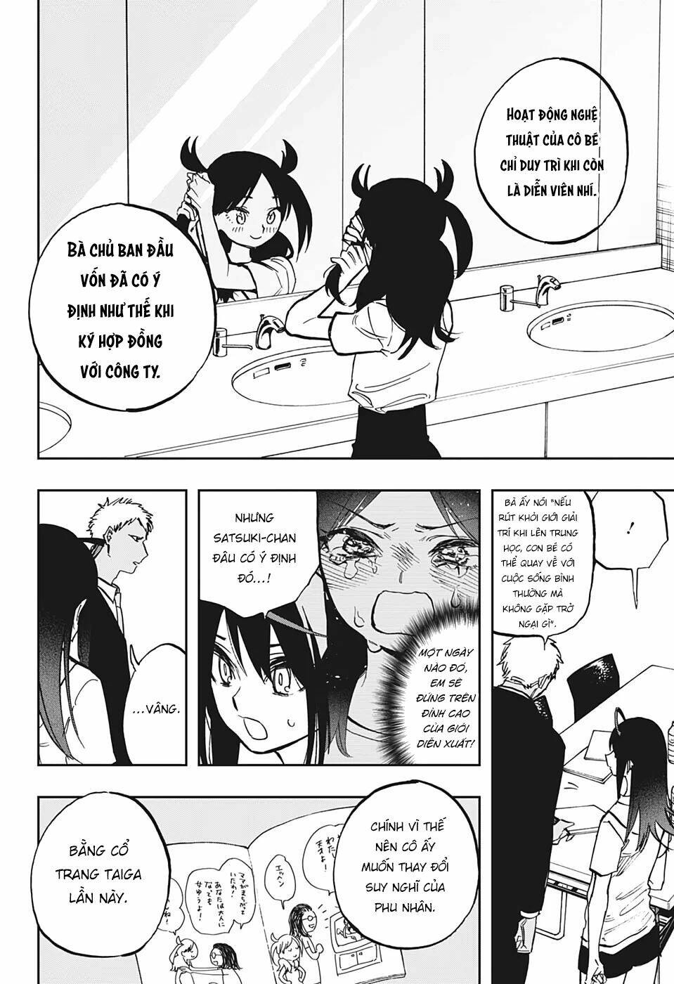 nữ diễn viên tài năng chapter 123 19