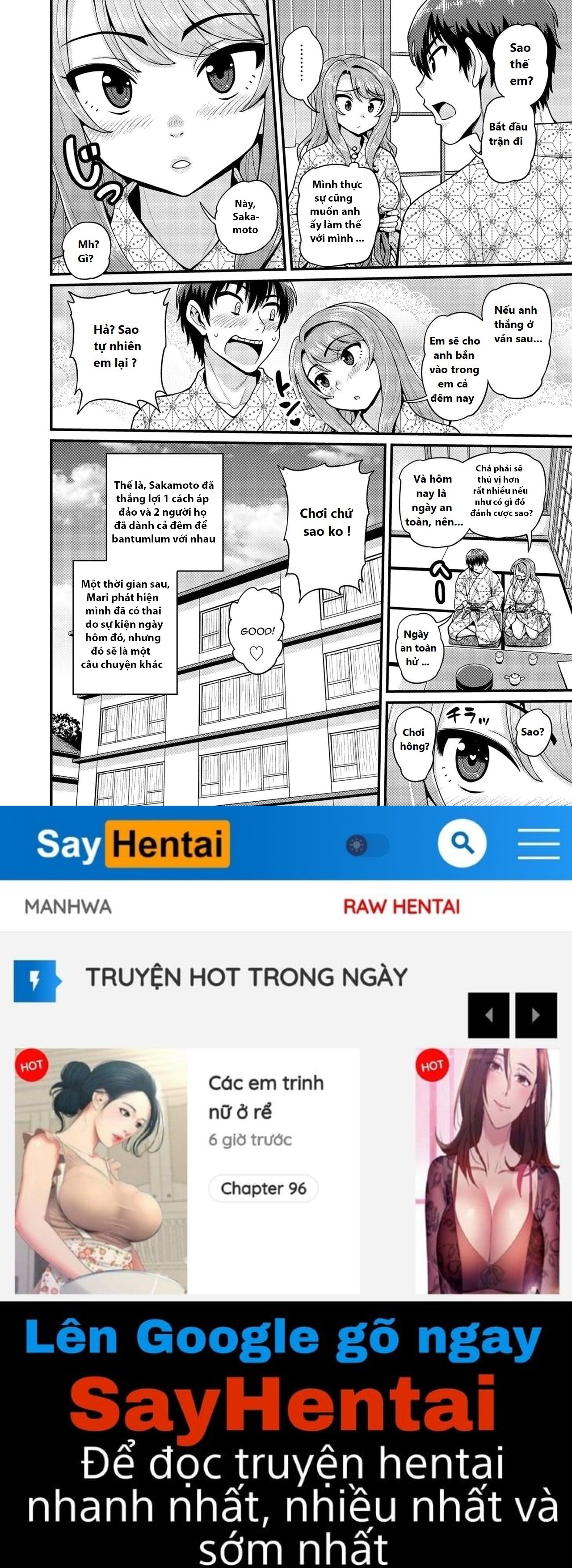 smashing with your gamer girl friend at the hot spring - ntr version chapter 0 62