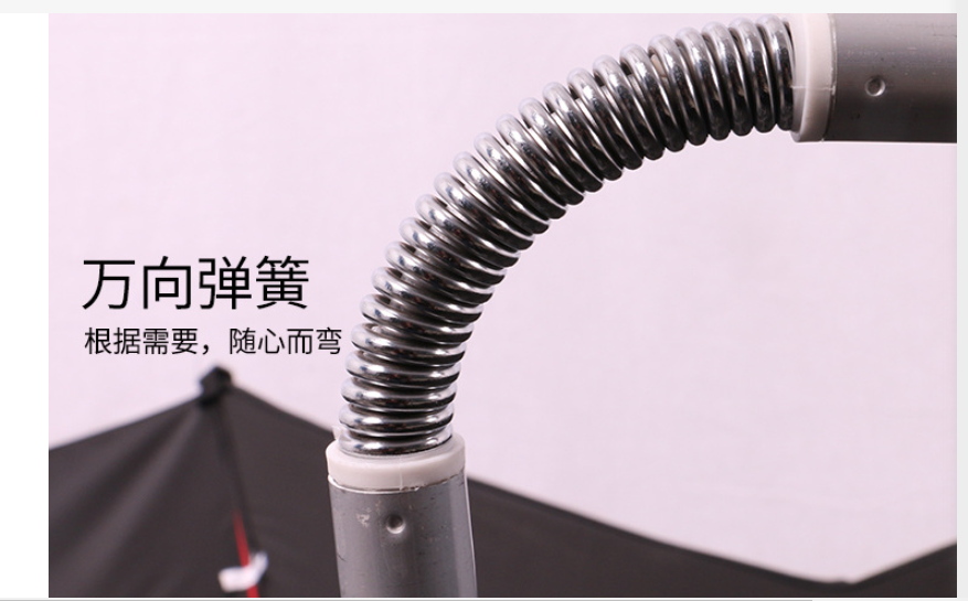 Ô câu cá 2 tầng màu cam 360 độ, 2.0m 2.2m, 2.4m