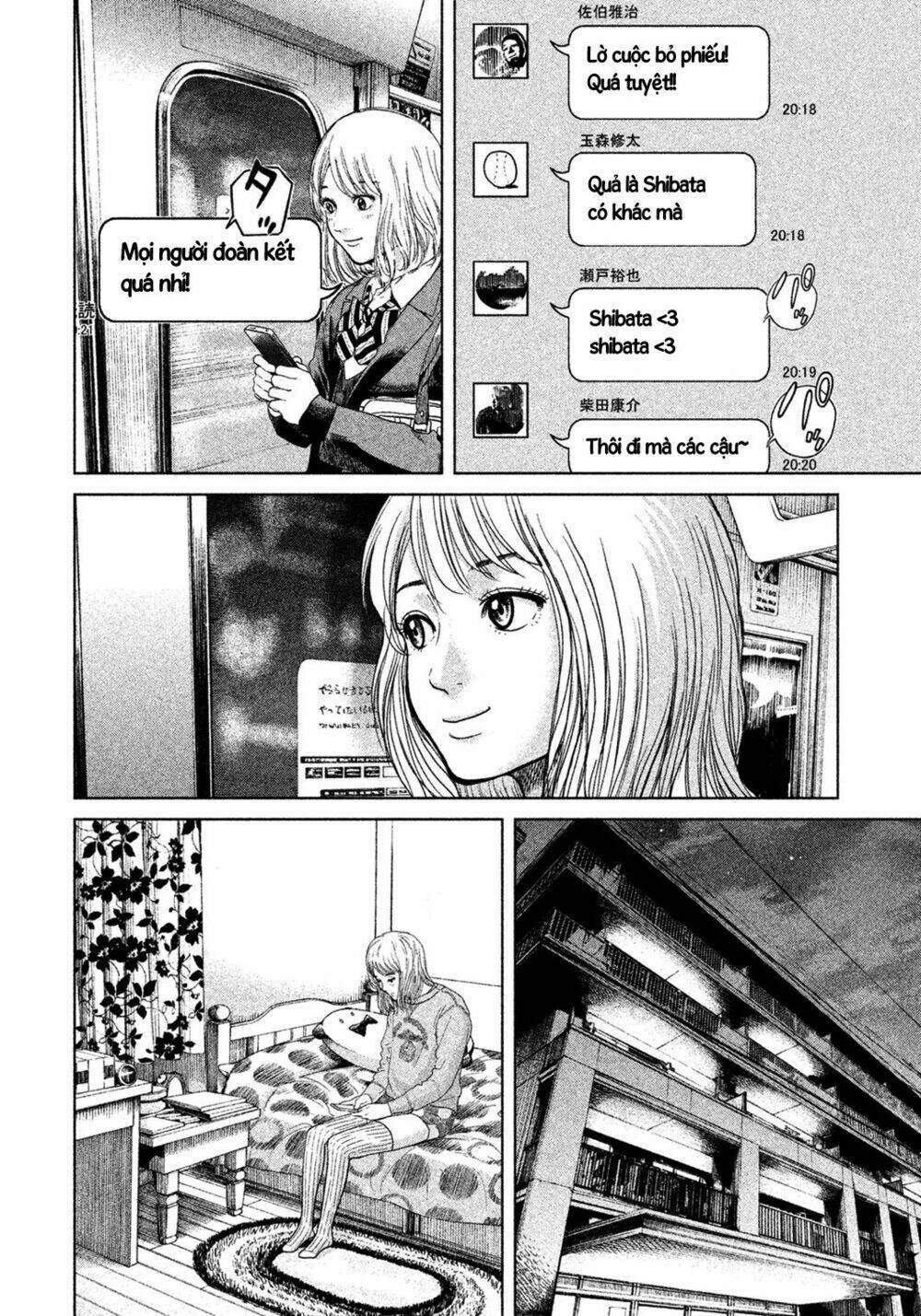 ikenie touhyou chapter 2 11