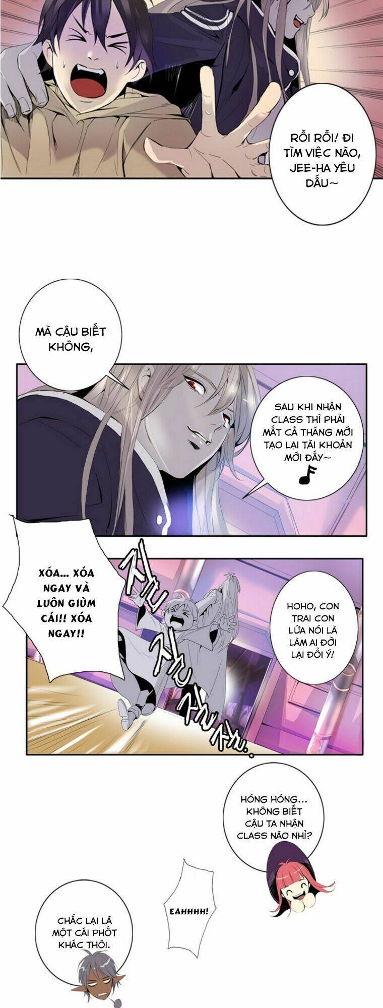 dusk howler chapter 6 19