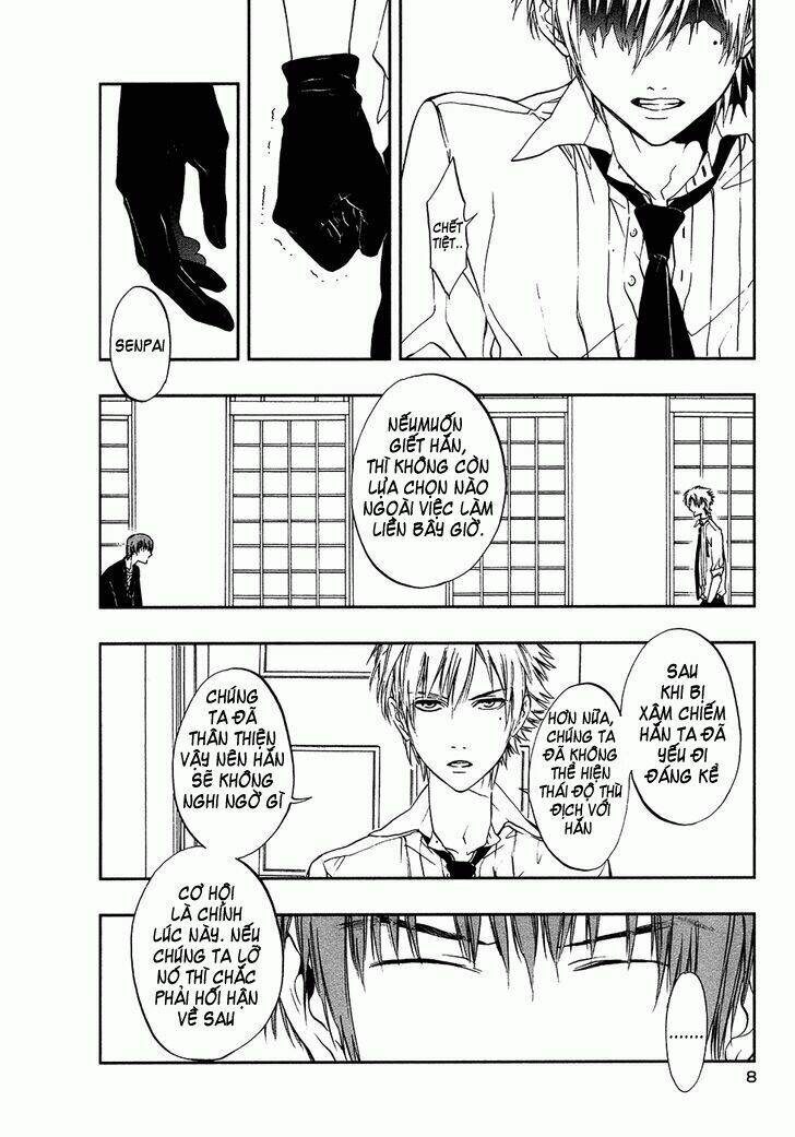 rengoku no karutagura chapter 5 12