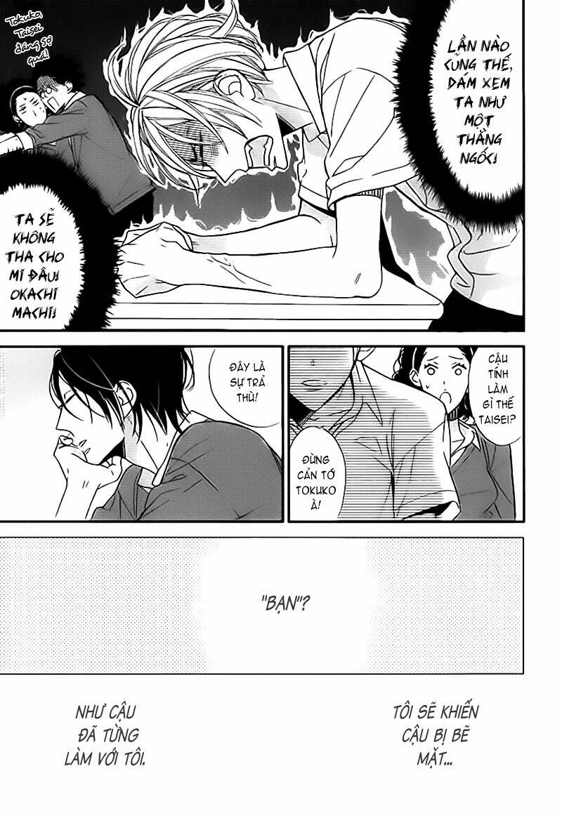 kono ore ga omae nanka suki na wakenai chapter 1 24