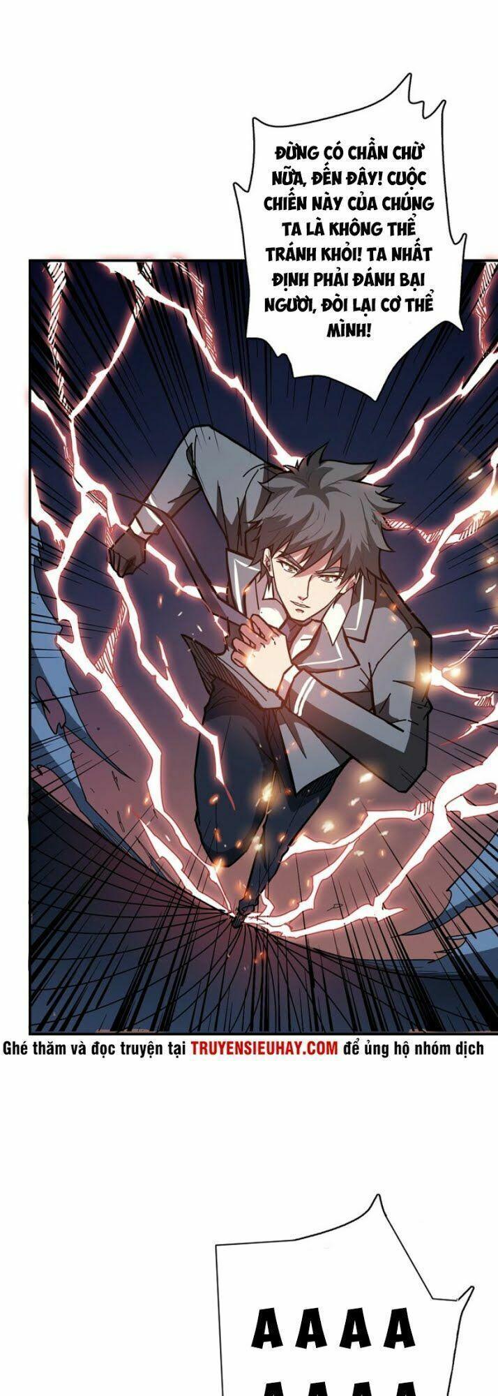 god slayer chapter 26 17