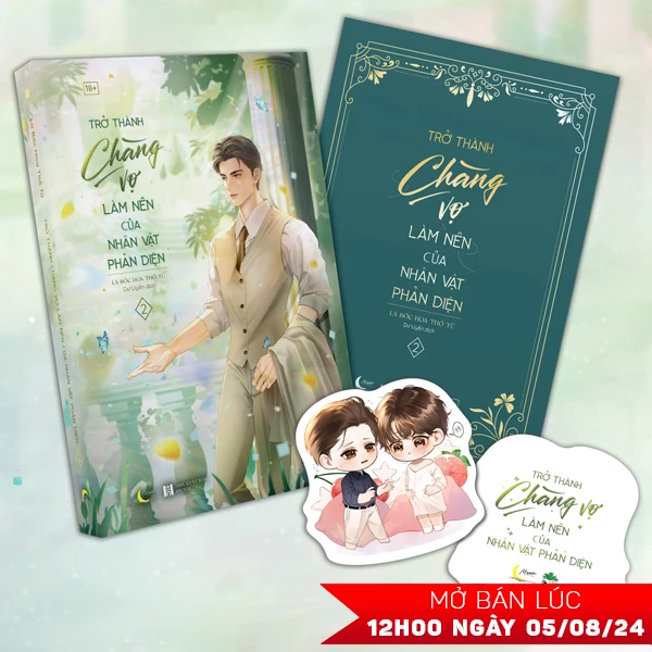 Trở Thành Chàng Vợ Làm Nền Của Nhân Vật Phản Diện - Tập 2 - Tặng Kèm Bookmark (Số Lượng Có Hạn)
