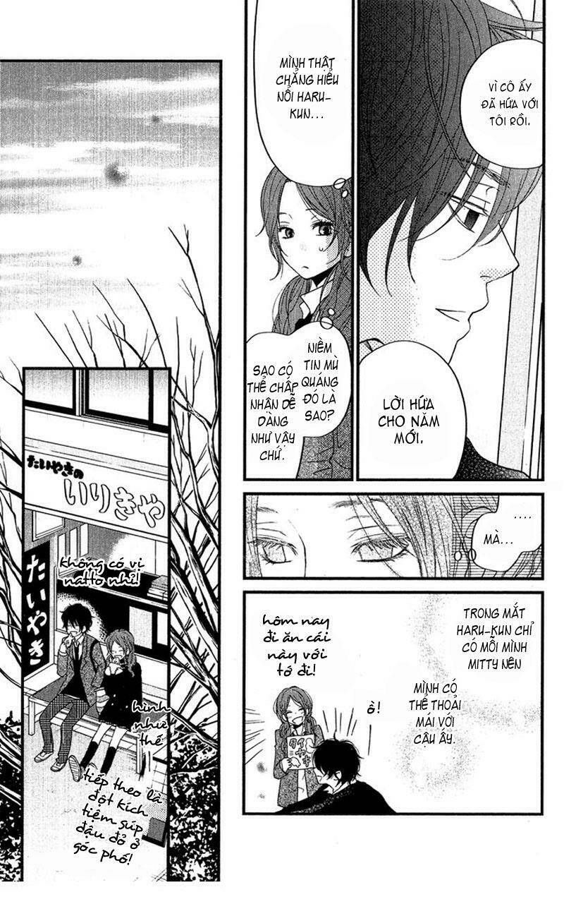 tonari no kaibutsu-kun chapter 16 11