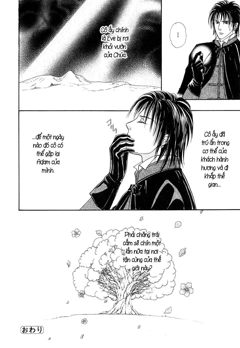 kenja no ishi chapter 14 59