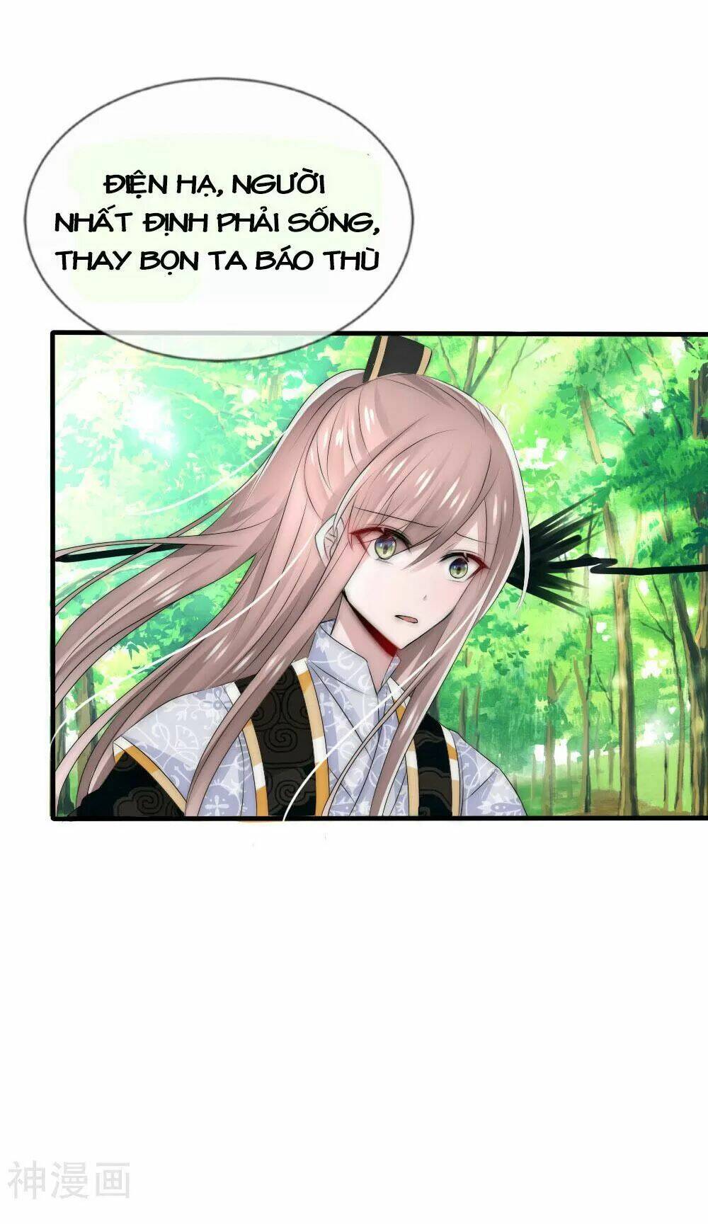 kế hoạch sủng ái của tiểu công chúa chapter 52 94