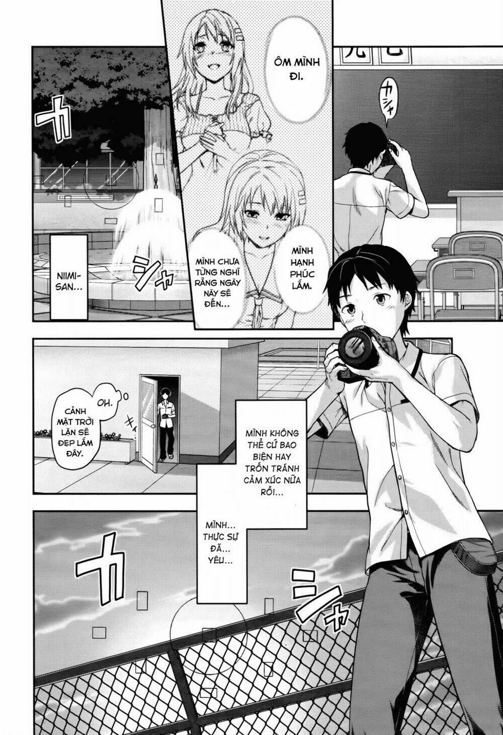 photo kano - sweet snap chapter 12 3