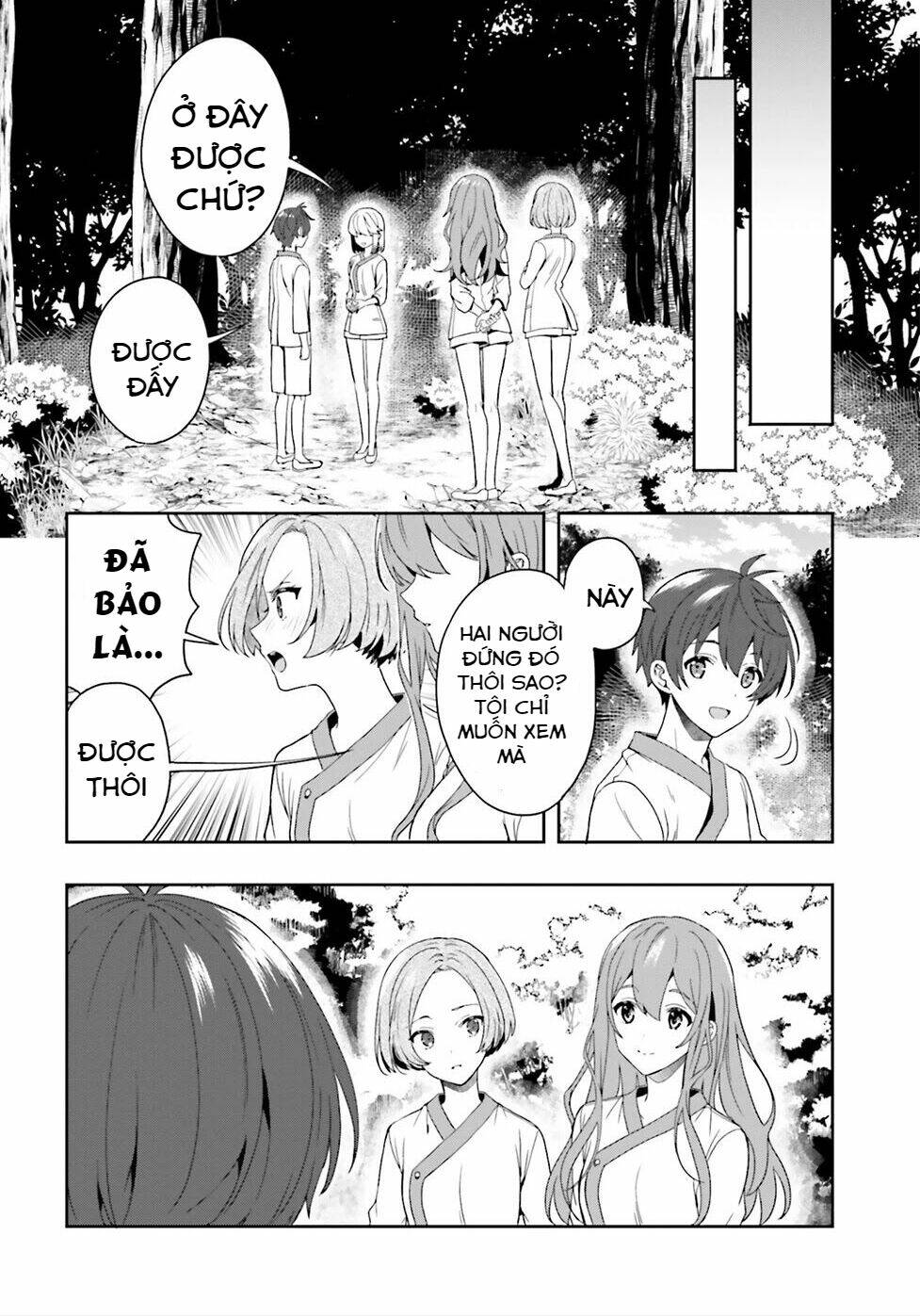 midarana kakyou ni su kuu mono chapter 27.5 18