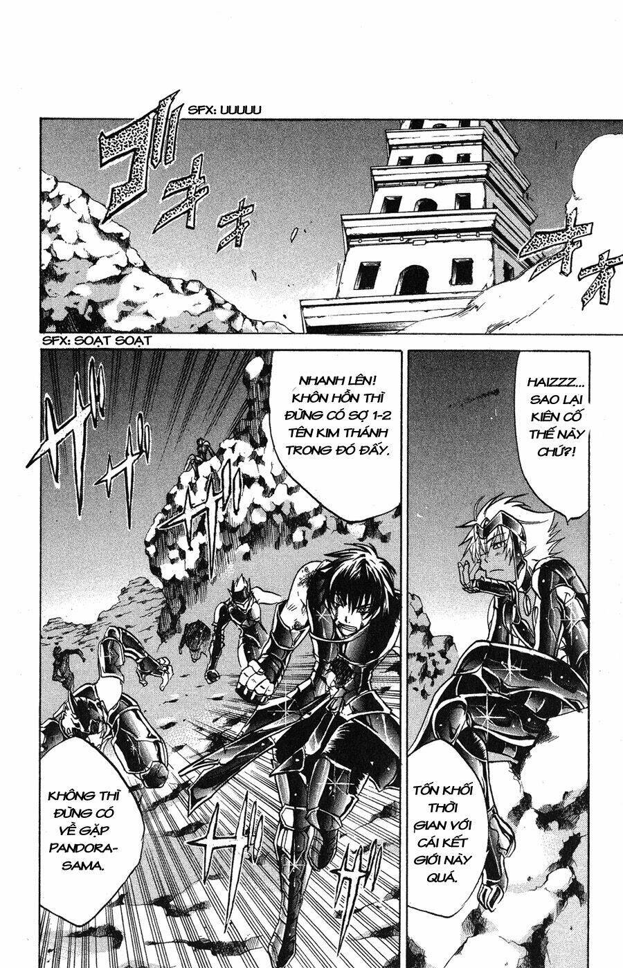 áo giáp vàng: thánh đấu sĩ thiên mã chapter 32 17