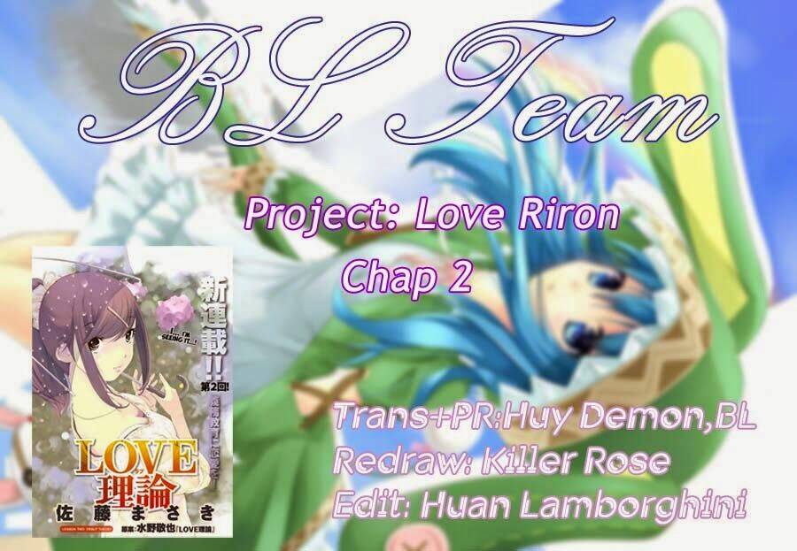 love riron chapter 2 1