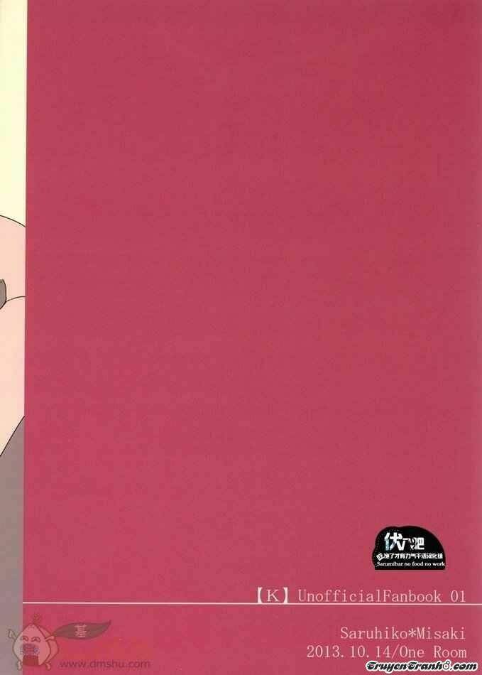 dấu chân hạnh phúc chapter 1 39