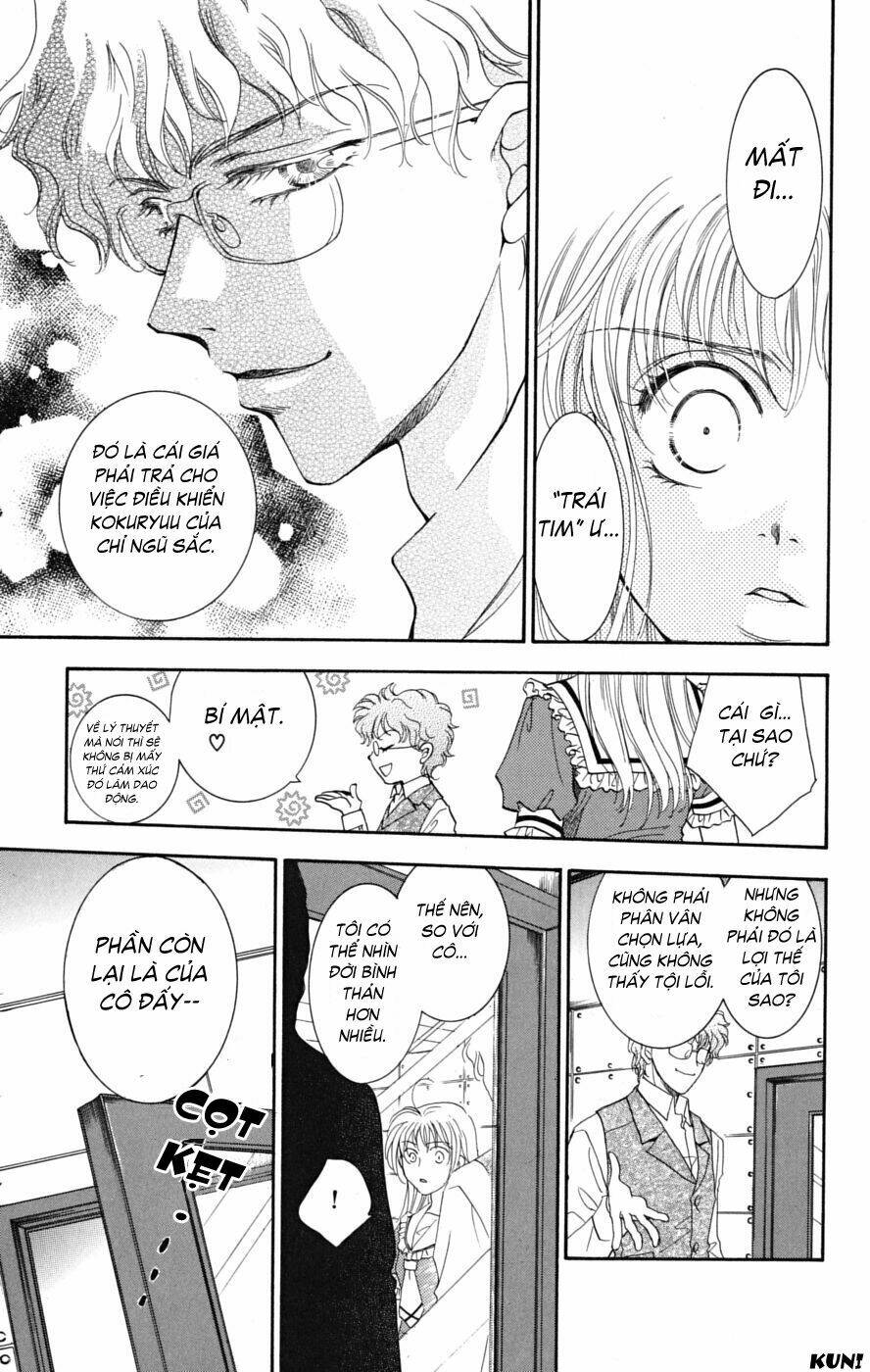 shibariya komachi chapter 5 32