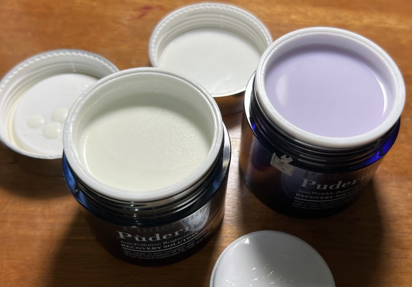 Bộ Kem Dưỡng Trắng Da Ngày và Đêm Puderma: Nâng Cơ, Chống chảy xệ, Giảm nếp nhăn, bật tone trang điểm.