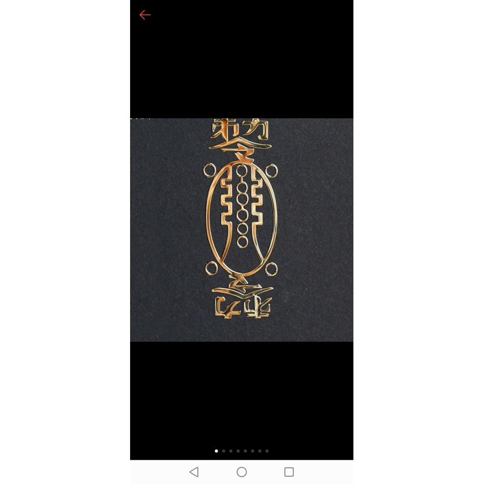 Miếng dán kinh vàng NGŨ QUÝ VƯỢNG TÀI phong thủy may mắn, linh phù tài lộc dán điện thoại đẹp lung linh