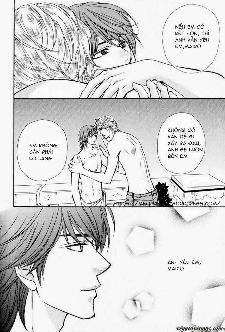 ouji to joujin chapter 4 26