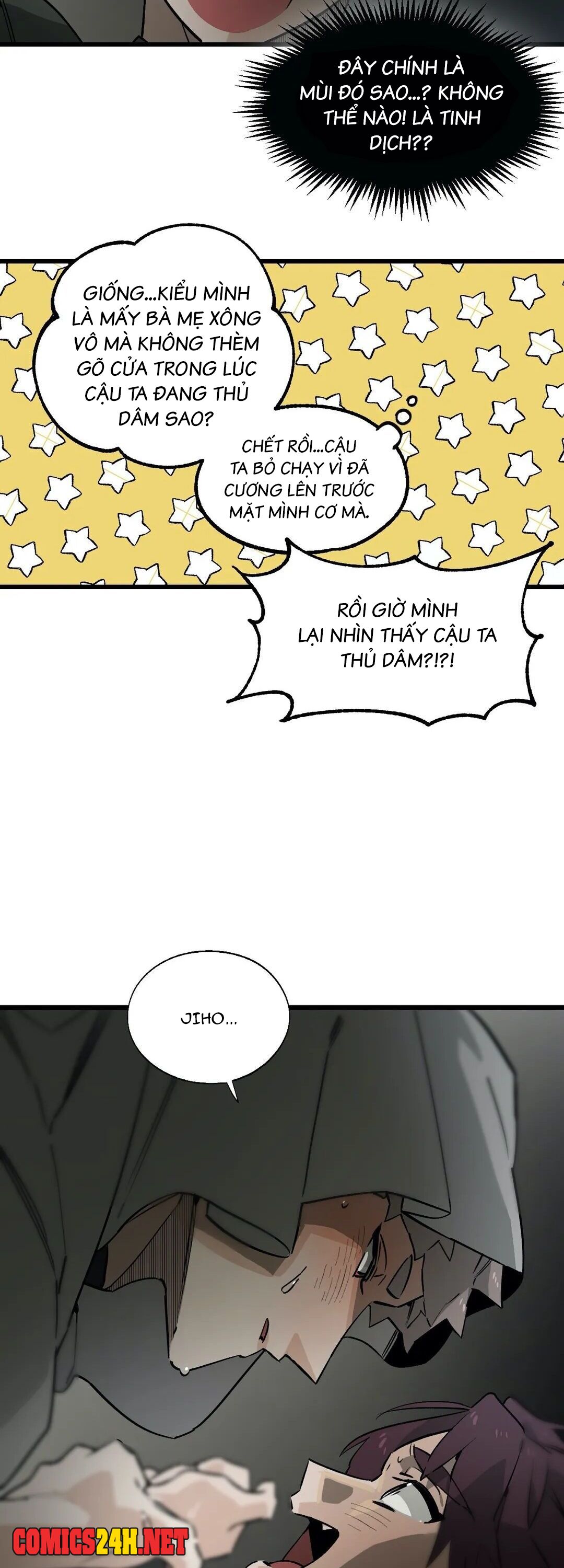 quán café tình nhân chapter 54 25