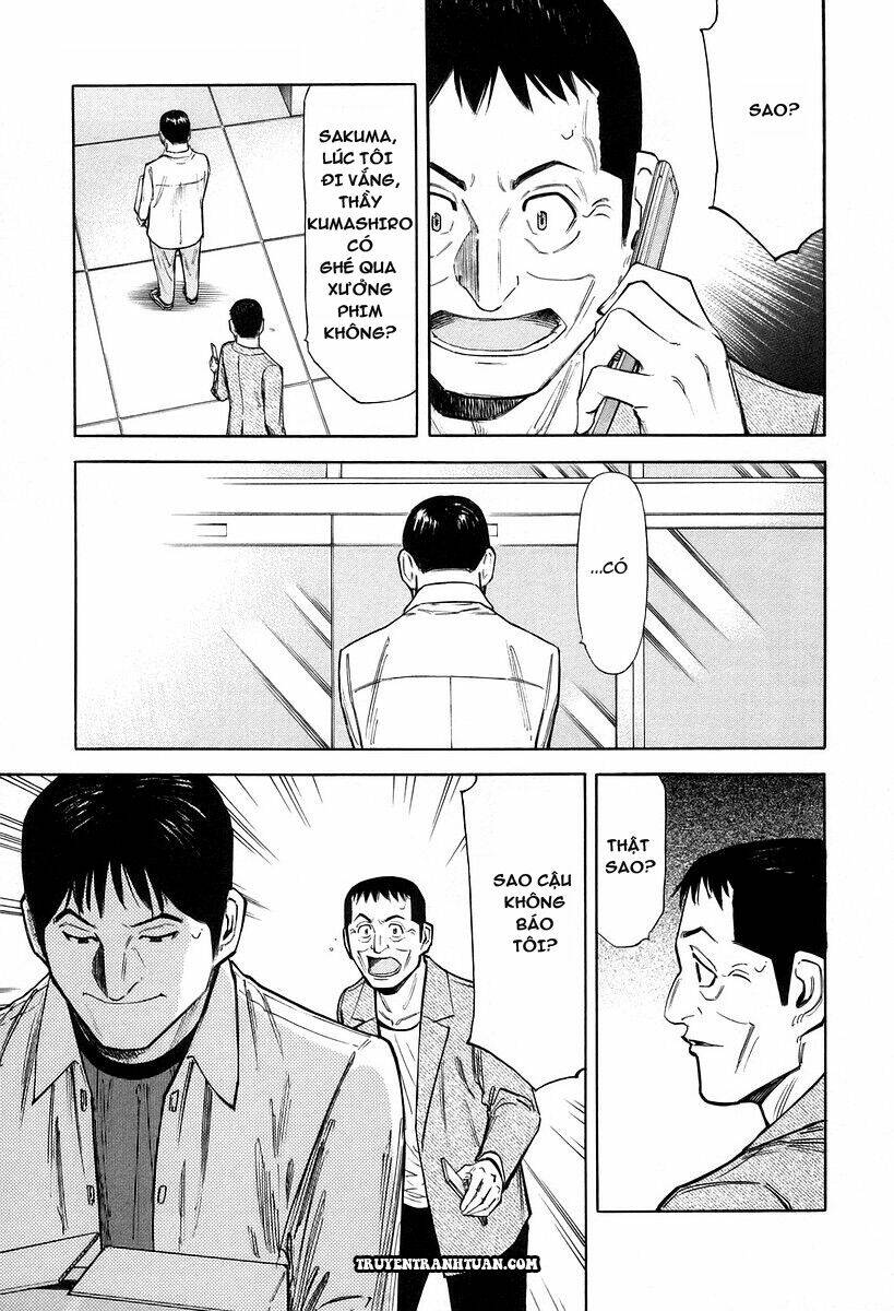 bartender chapter 73 3