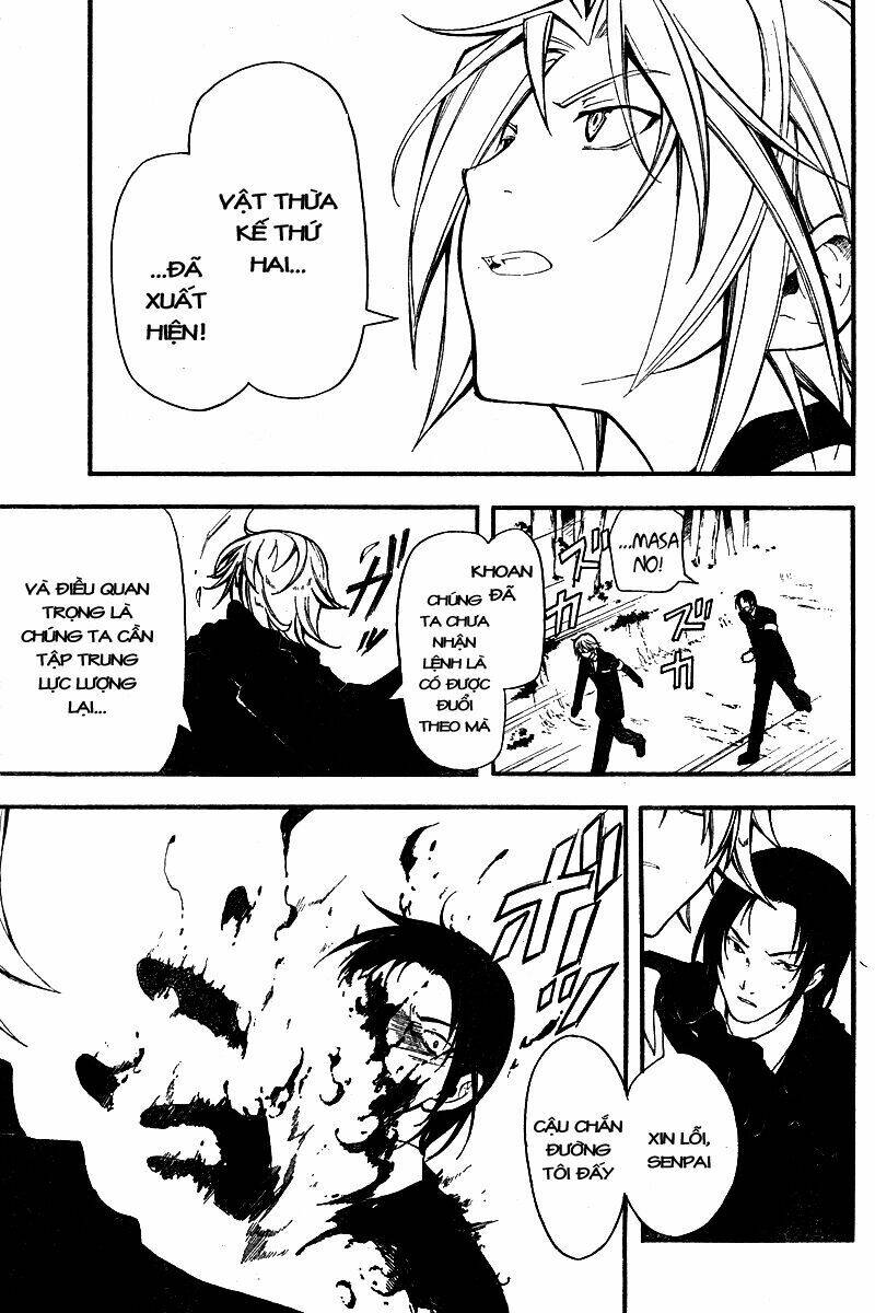 bloody cross chapter 8 29