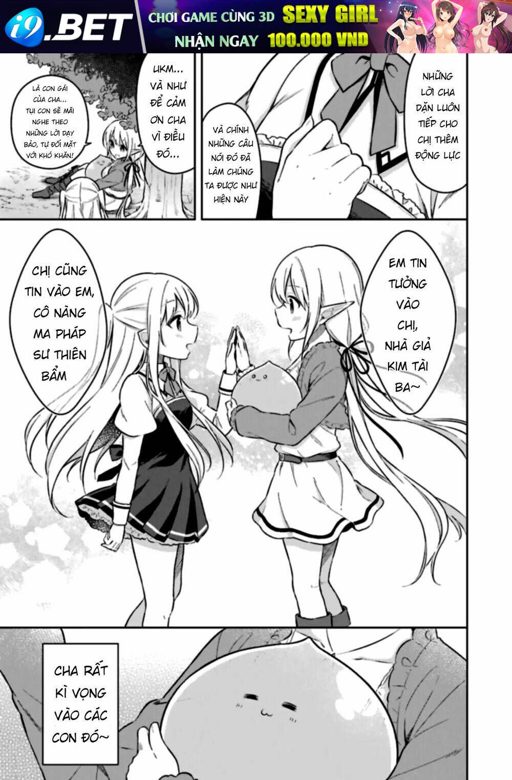 slime tensei. taikensha ga youjo elf ni dakishimeraretemasu chapter 5 28