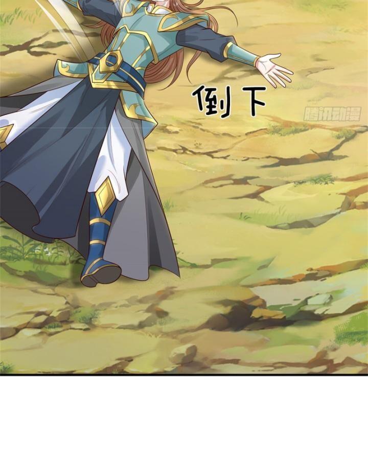 ta trở về từ thế giới tu tiên chapter 252 36