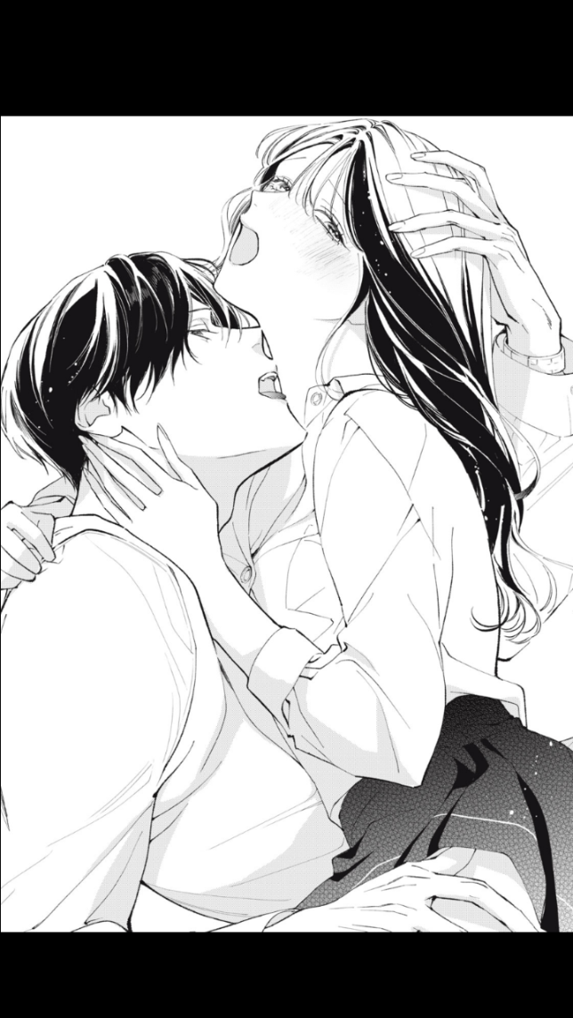 [18+] thầy ơi hãy ngã vào lòng em đi! chapter 7.1 1